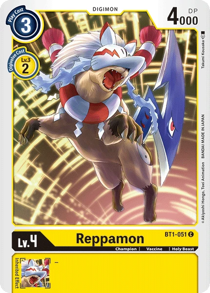 Digimon Kartenspiel Sammelkarte BT1-051 Reppamon