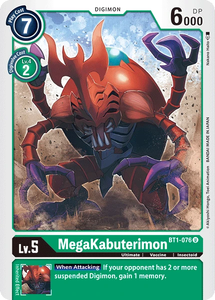 Digimon Kartenspiel Sammelkarte BT1-076 MegaKabuterimon