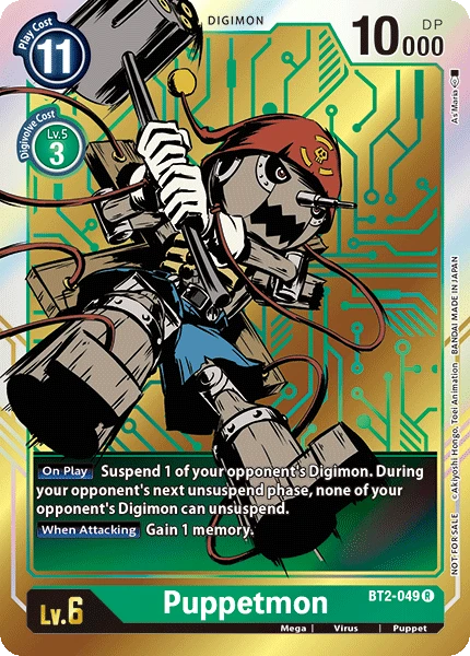 Digimon Kartenspiel Sammelkarte BT2-049 Puppetmon alternatives Artwork 1