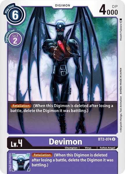 Digimon Kartenspiel Sammelkarte BT2-074 Devimon