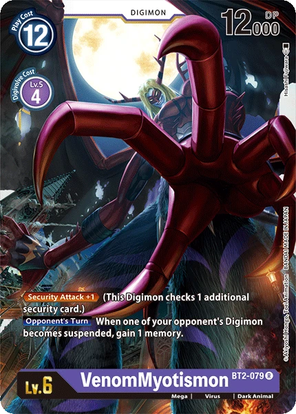 Digimon Kartenspiel Sammelkarte BT2-079 VenomMyotismon