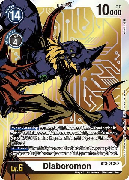 Digimon Kartenspiel Sammelkarte BT2-082 Diaboromon alternatives Artwork 1