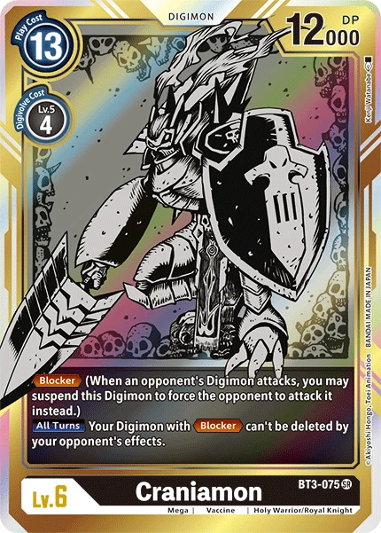 Digimon Kartenspiel Sammelkarte BT3-075 Craniamon alternatives Artwork 1