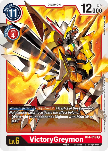 Digimon Kartenspiel Sammelkarte BT4-019 VictoryGreymon