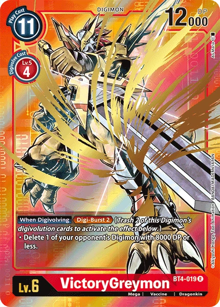 Digimon Kartenspiel Sammelkarte BT4-019 VictoryGreymon alternatives Artwork 1
