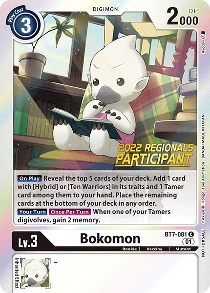 Digimon Card Game Sammelkarte BT7-081 Bokomon alternatives Artwork 1