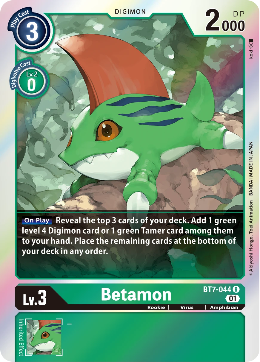 Digimon Card Game Sammelkarte BT7-044 Betamon