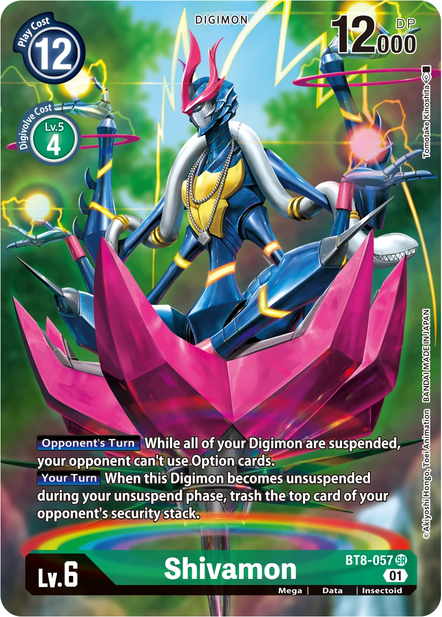 Digimon Card Game Sammelkarte BT8-057 Shivamon alternatives Artwork 1