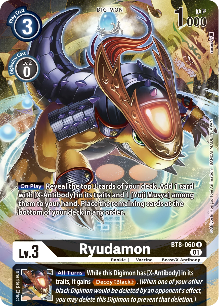 Digimon Card Game Sammelkarte BT8-060 Ryudamon alternatives Artwork 1
