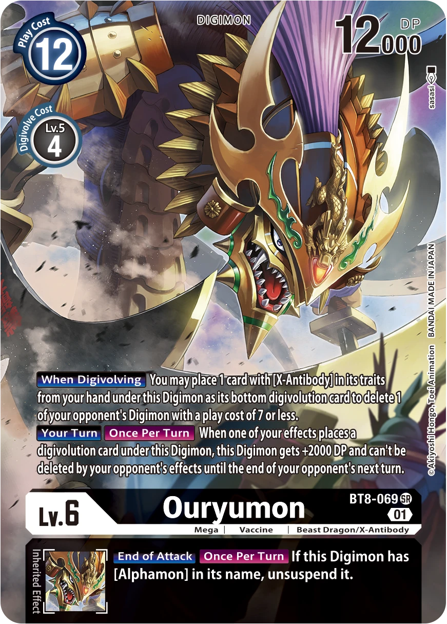 Digimon Card Game Sammelkarte BT8-069 Ouryumon alternatives Artwork 1