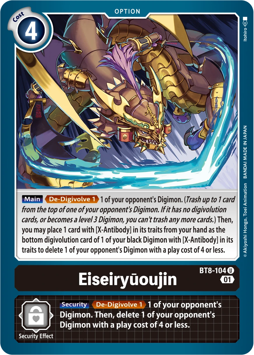 Digimon Card Game Sammelkarte BT8-104 Eiseiryūoujin