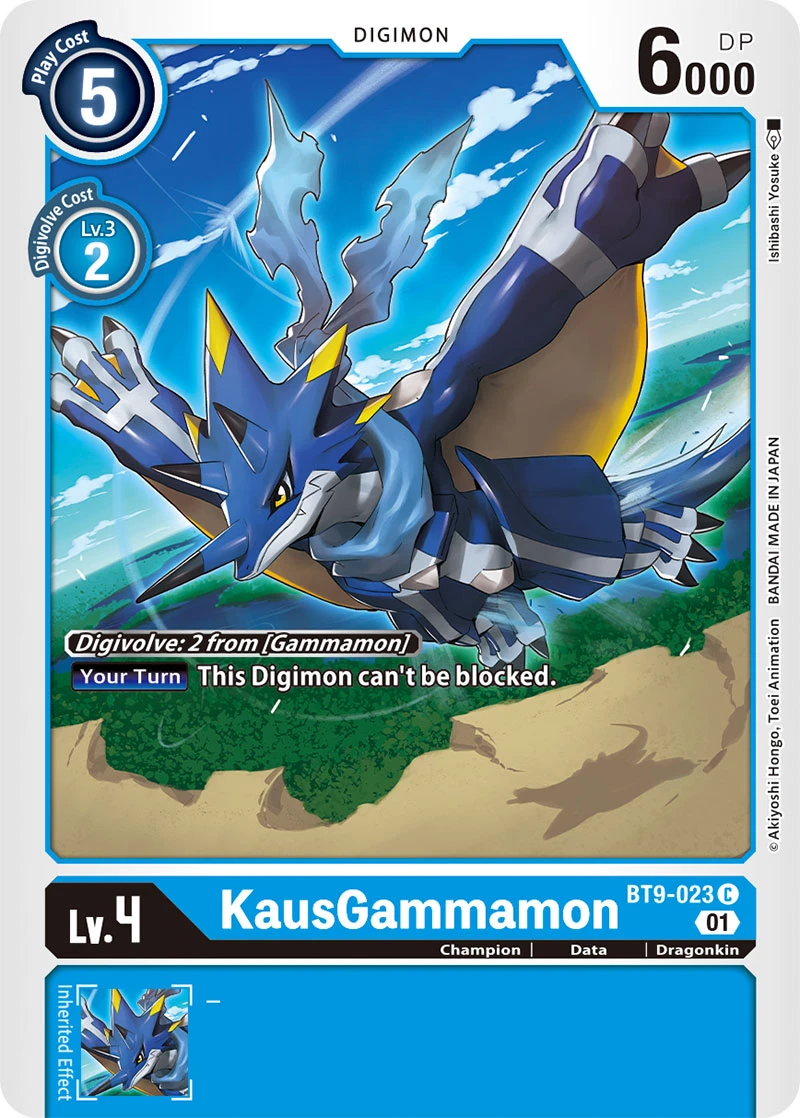 Digimon Card Game Sammelkarte BT9-023 KausGammamon