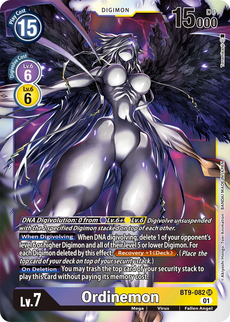 Digimon Card Game Sammelkarte BT9-082 Ordinemon