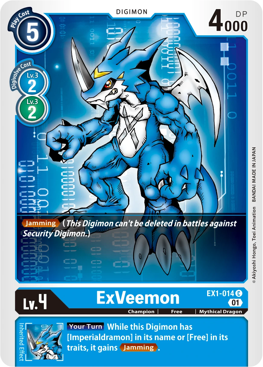Digimon Card Game Sammelkarte EX1-014 ExVeemon