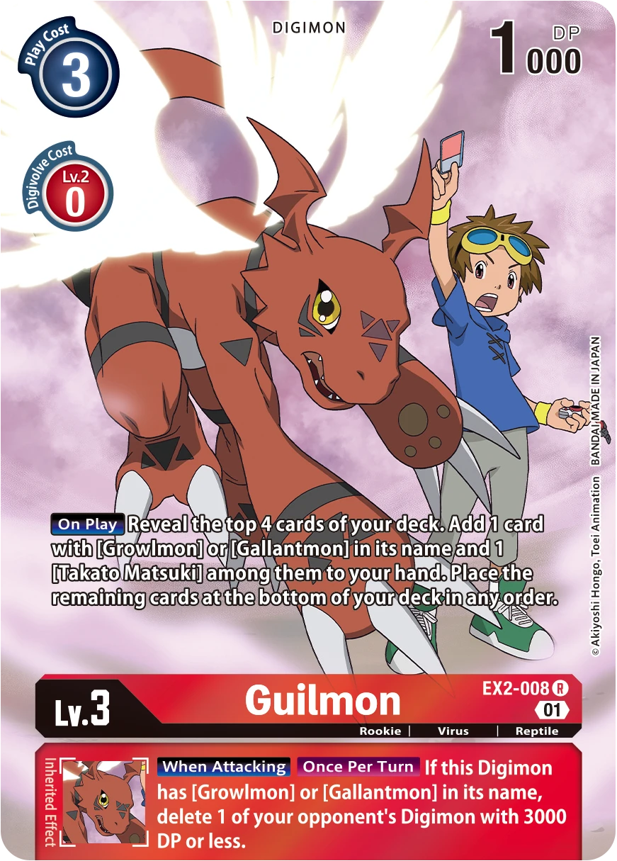 Digimon Card Game Sammelkarte EX2-008 Guilmon alternatives Artwork 1