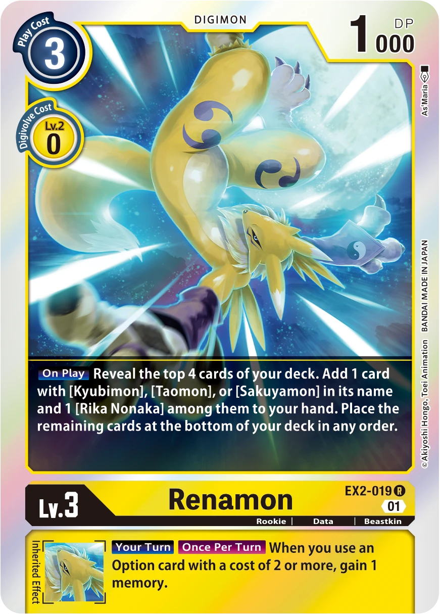 Digimon Card Game Sammelkarte EX2-019 Renamon