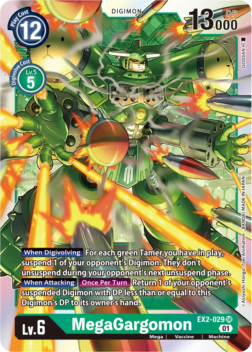 Digimon Card Game Sammelkarte EX2-029 MegaGargomon