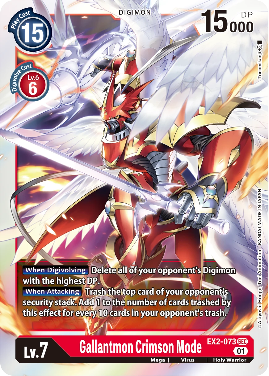 Digimon Card Game Sammelkarte EX2-073 Gallantmon Crimson Mode