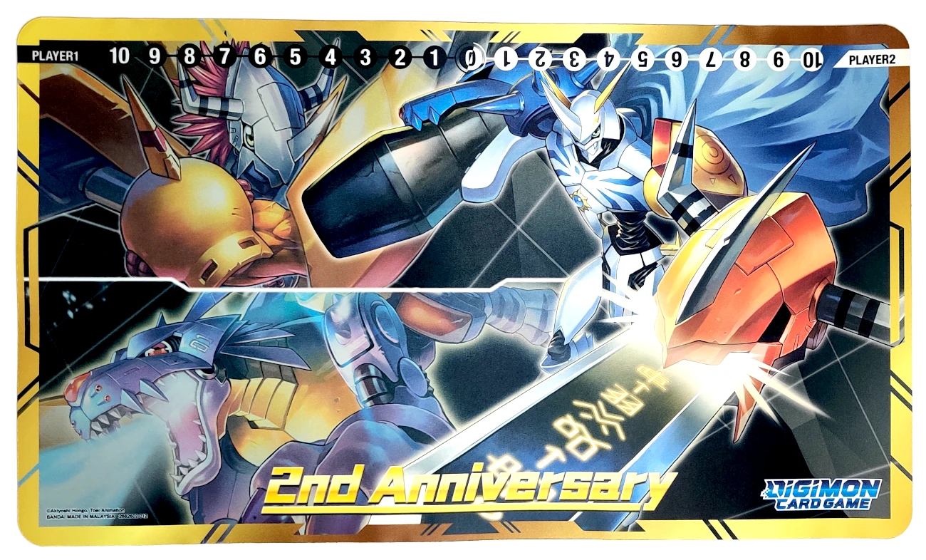 Digimon Card Game 2nd Anniversary Set PB-12E Playmat