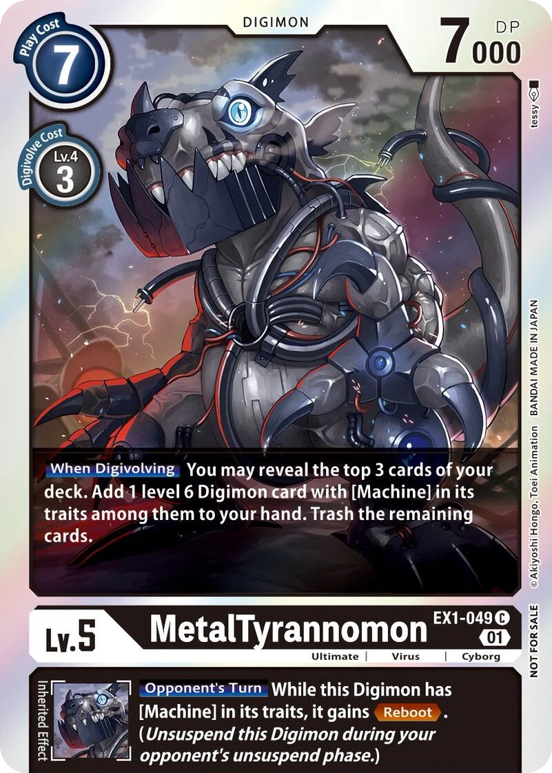 MetalTyrannomon Alt-Art