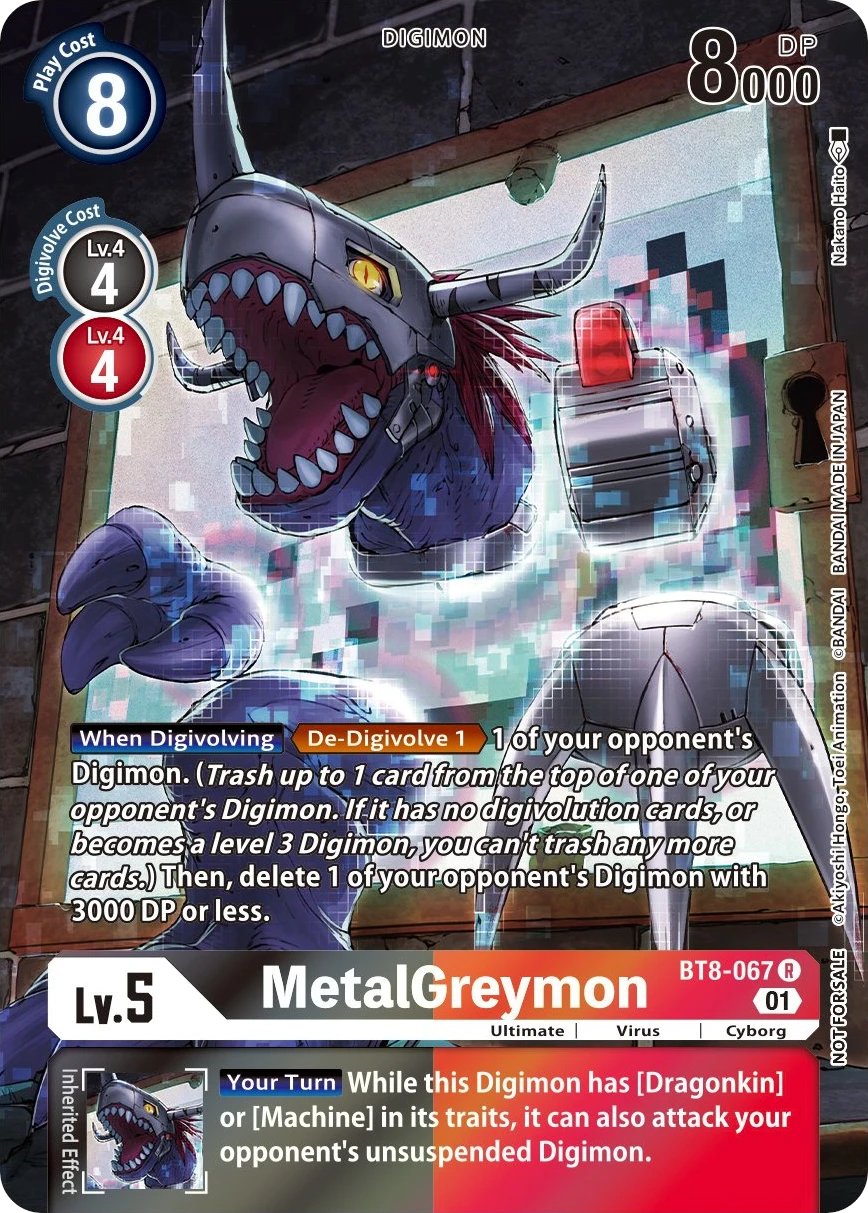 MetalGreymon Alt-Art