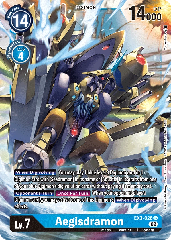Digimon Card Game Sammelkarte EX3-026 Aegisdramon