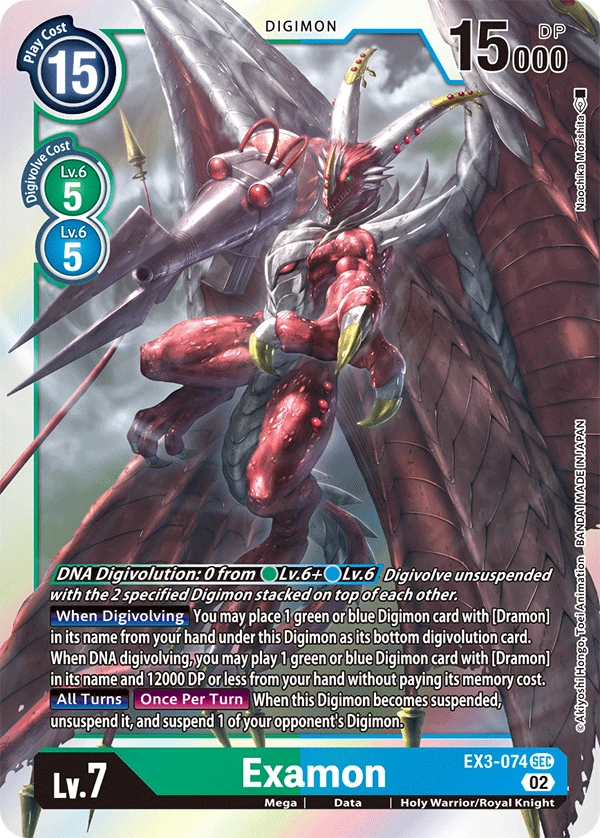Digimon Card Game Sammelkarte EX3-074 Examon
