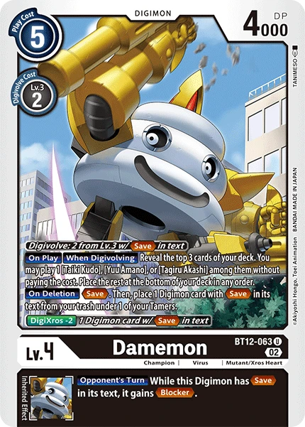 Digimon Card Game Sammelkarte BT12-063 Damemon