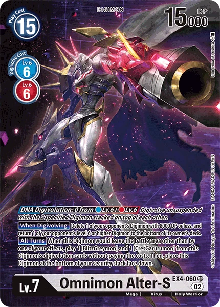 Digimon Card Game Sammelkarte EX4-060 Omnimon Alter-S alternatives Artwork 1