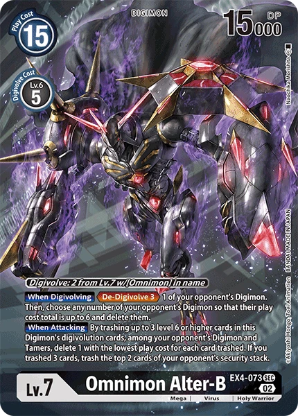 Digimon Card Game Sammelkarte EX4-073 Omnimon Alter-B alternatives Artwork 1