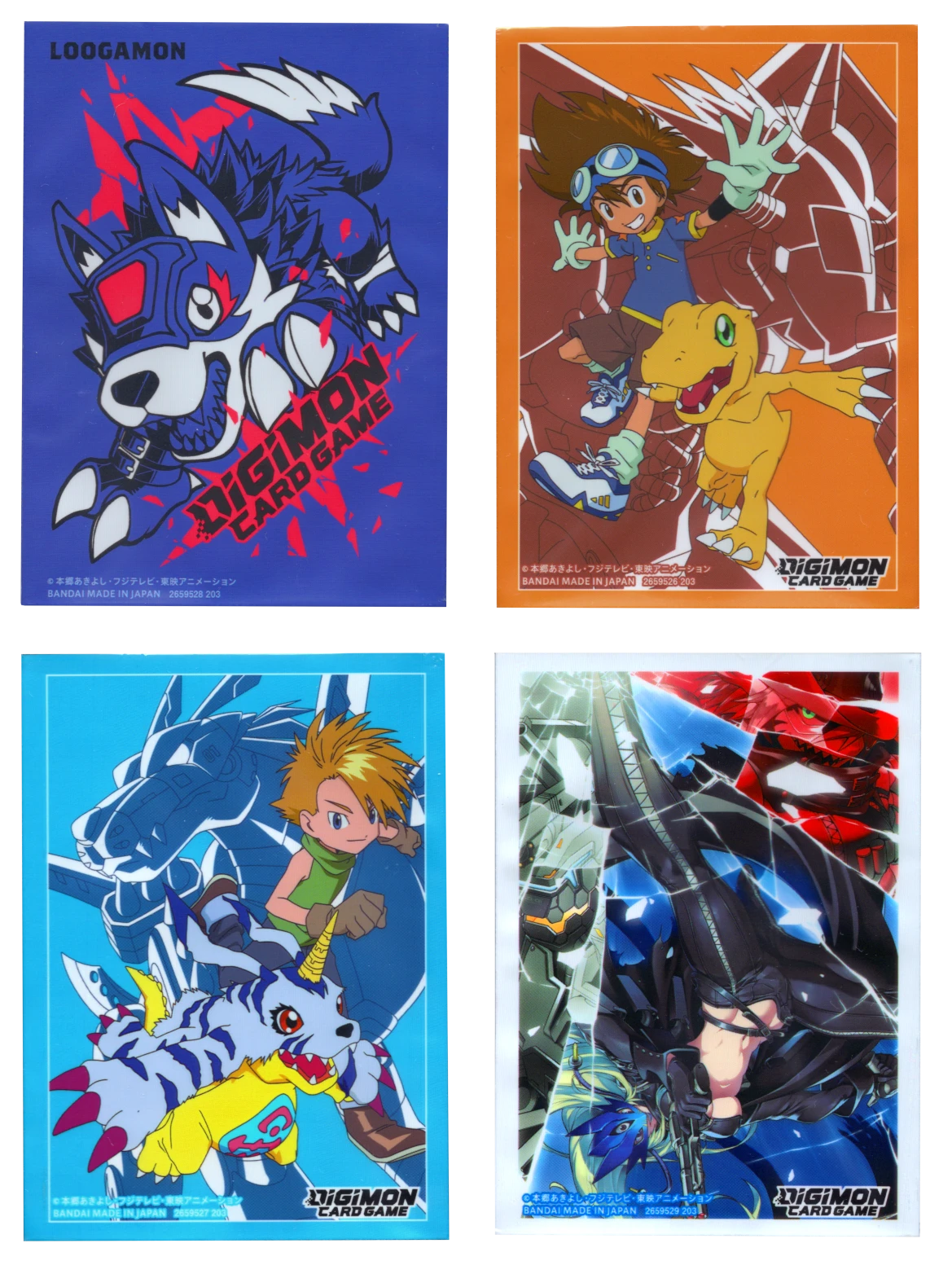 Digimon Card Game Summer 2023 Sleeves