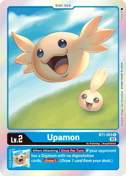 Digimon Card Game Sammelkarte BT1-003 Upamon alternatives Artwork 3