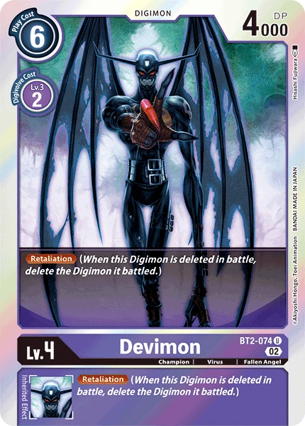 Digimon Card Game Sammelkarte BT2-074 Devimon alternatives Artwork 2