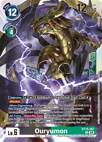 Digimon Card Game Sammelkarte BT15-067 Ouryumon