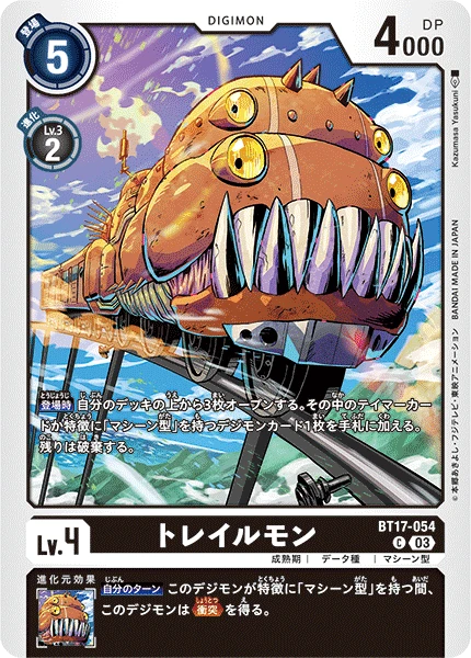 Digimon Card Game Sammelkarte BT17-054 Trailmon