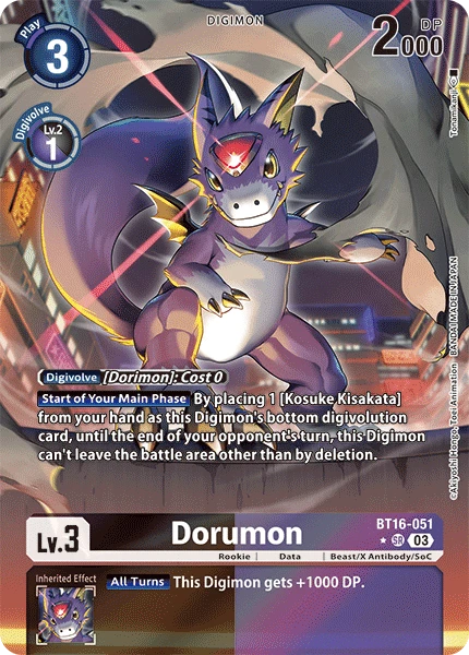 Digimon Card Game Sammelkarte BT16-051 Dorumon alternatives Artwork 1