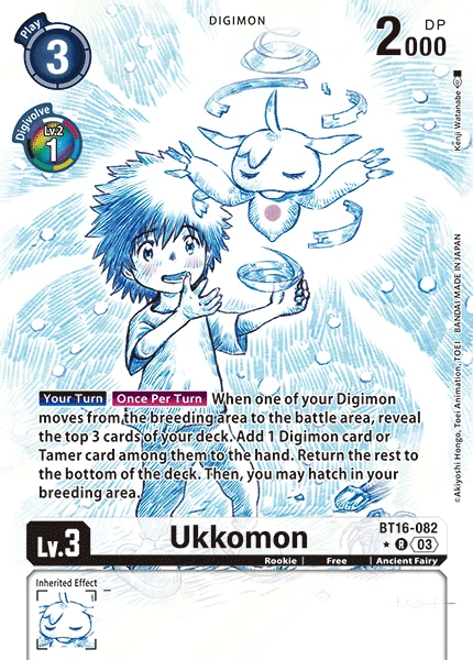 Digimon Card Game Sammelkarte BT16-082 Ukkomon alternatives Artwork 1