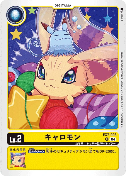 Digimon Card Game Sammelkarte EX7-003 Kyaromon