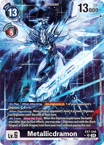 Digimon Card Game Sammelkarte EX7-049 Metallicdramon alternatives Artwork 1