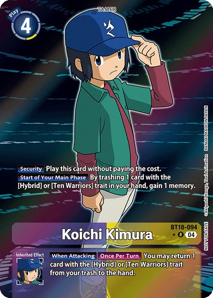 Digimon Card Game Sammelkarte BT18-094 Koichi Kimura alternatives Artwork 1