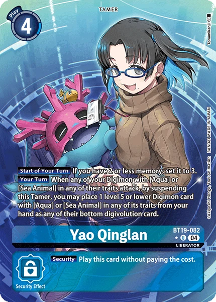 Digimon Card Game Sammelkarte BT19-082 Yao Qinglan alternatives Artwork 1