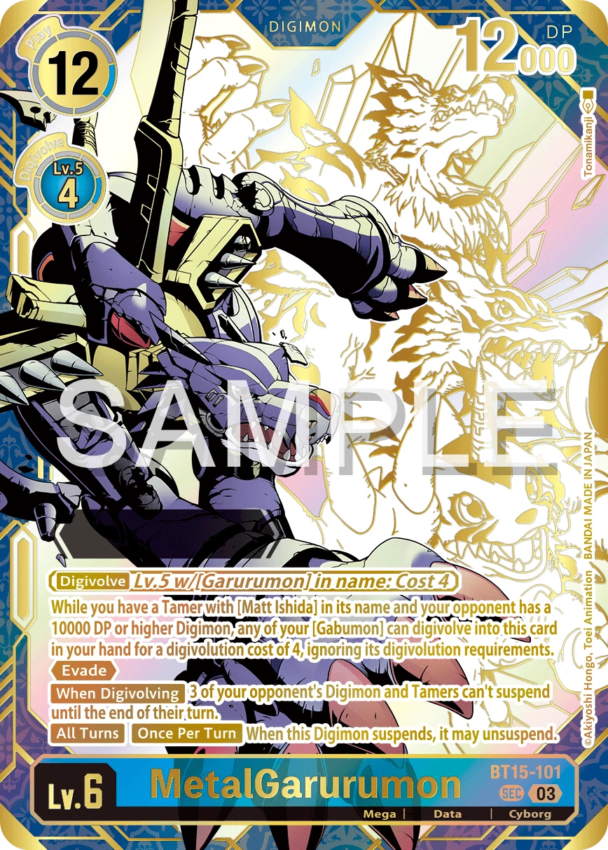 Digimon Card Game Sammelkarte BT15-101 MetalGarurumon alternatives Artwork 2