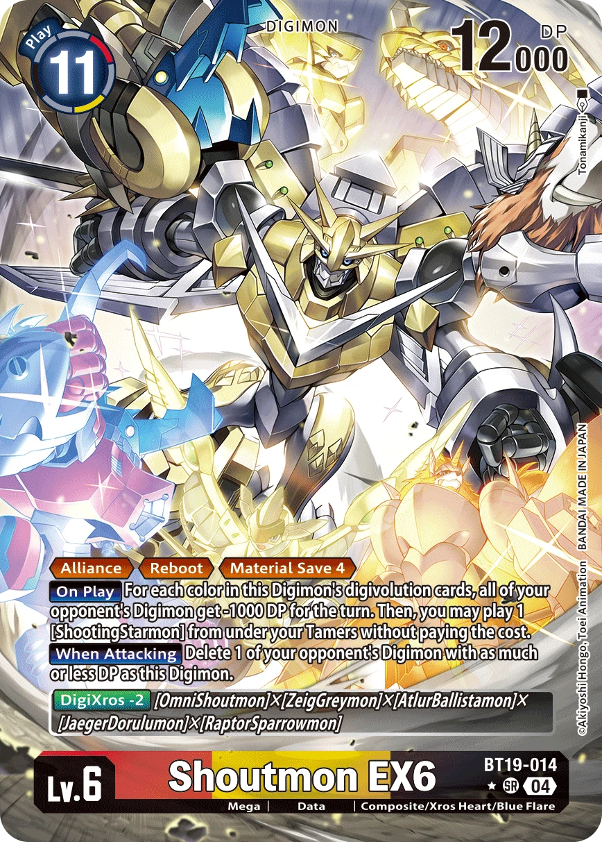 Digimon Card Game Sammelkarte BT19-014 Shoutmon EX6 alternatives Artwork 1