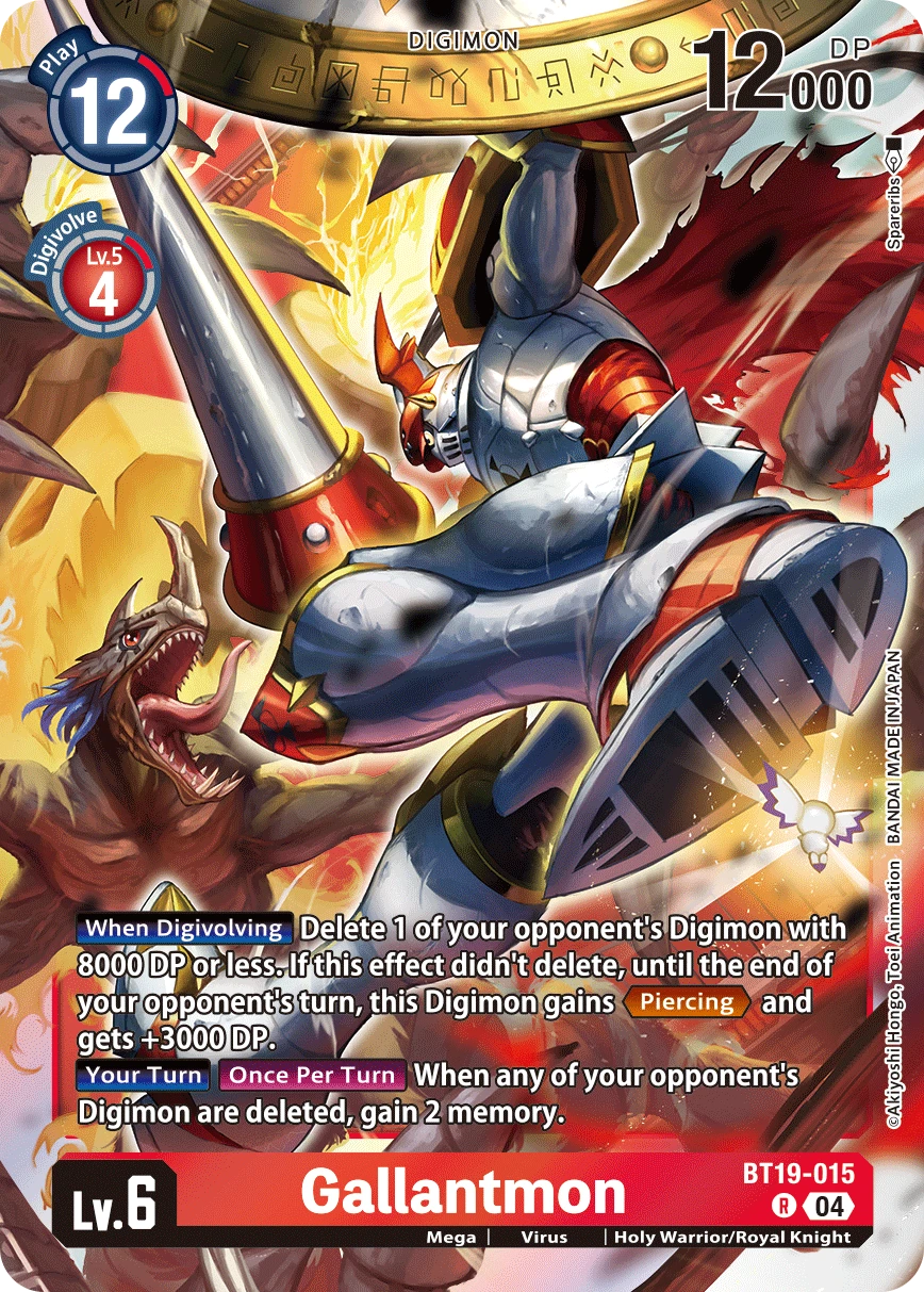 Digimon Card Game Sammelkarte BT19-015 Gallantmon