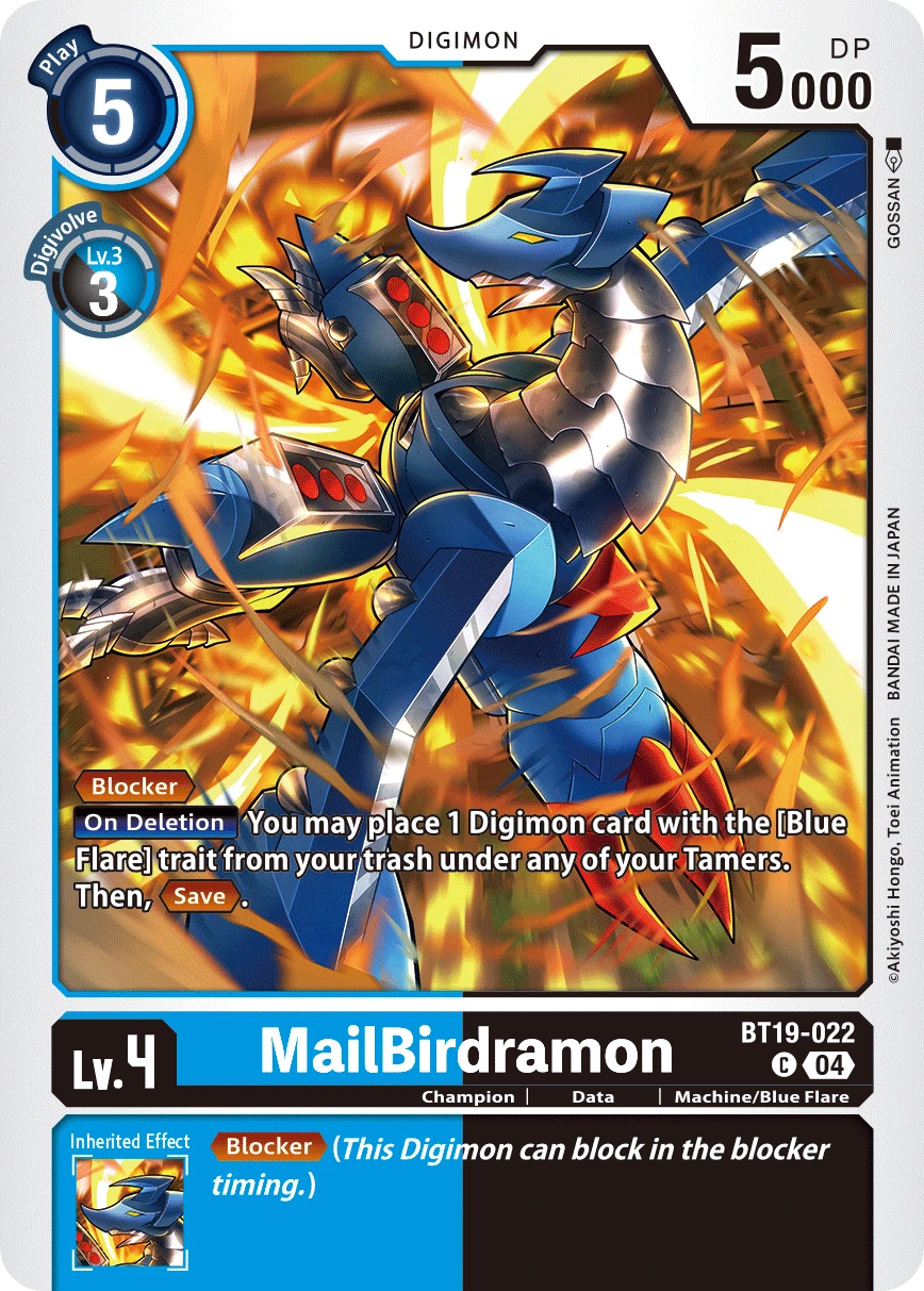 Digimon Card Game Sammelkarte BT19-022 MailBirdramon