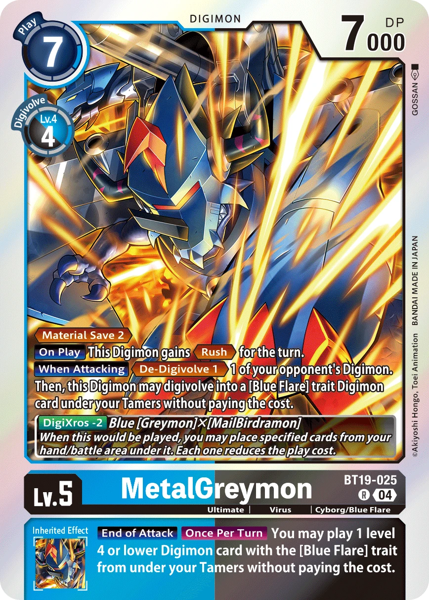 Digimon Card Game Sammelkarte BT19-025 MetalGreymon