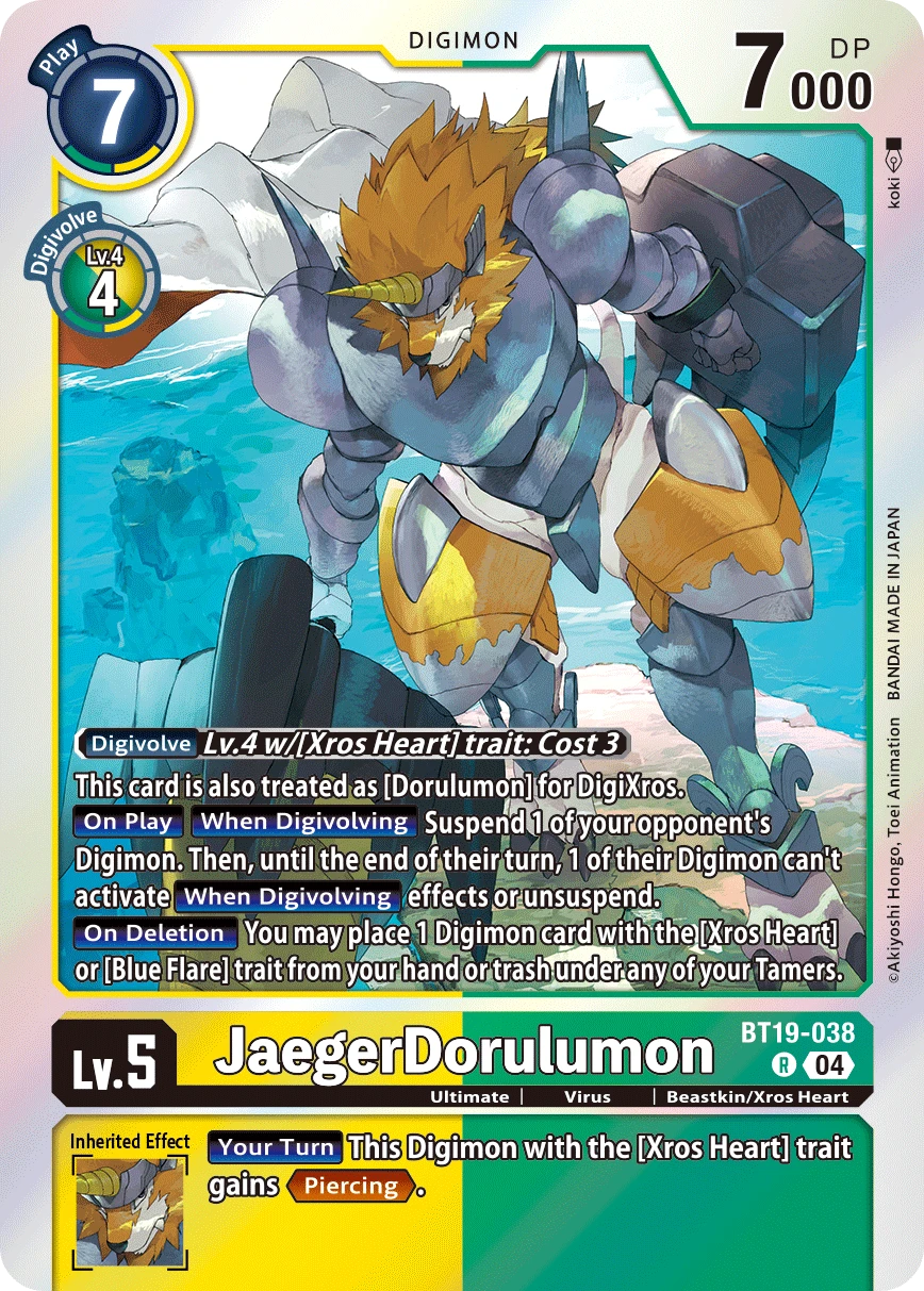 Digimon Card Game Sammelkarte BT19-038 JaegerDorulumon