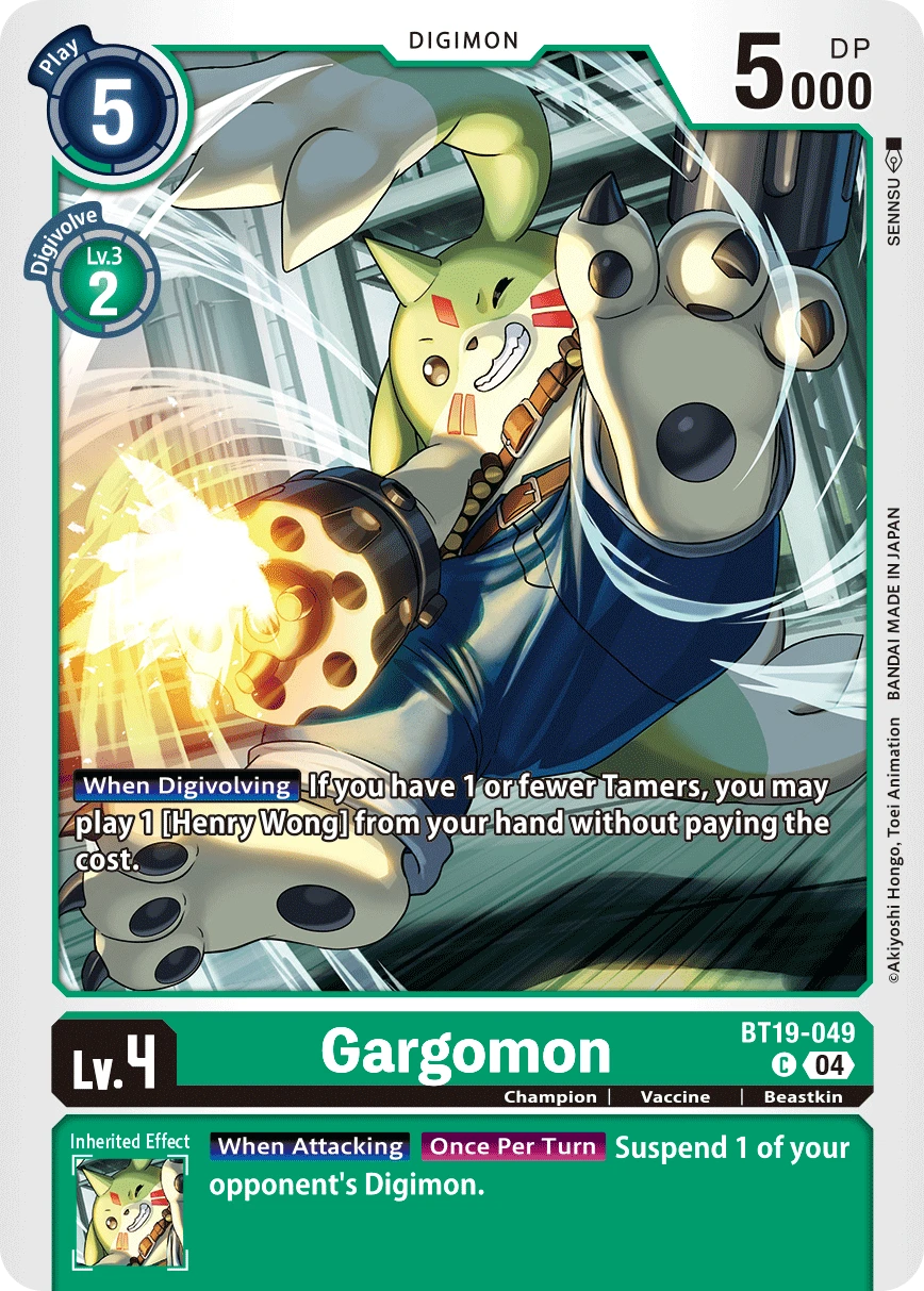 Digimon Card Game Sammelkarte BT19-049 Gargomon