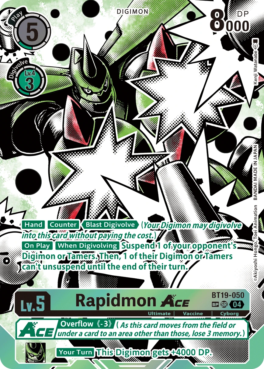 Digimon Card Game Sammelkarte BT19-050 Rapidmon ACE alternatives Artwork 2