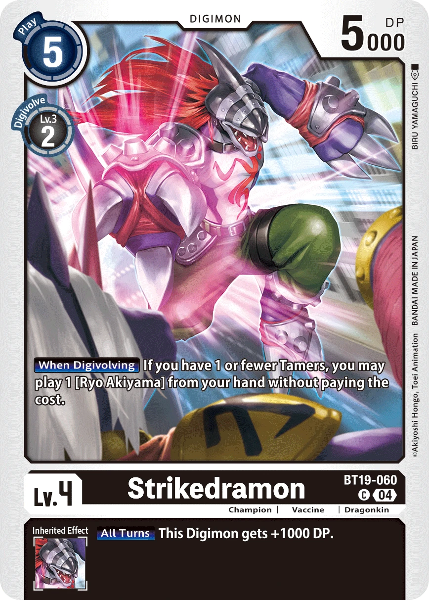 Digimon Card Game Sammelkarte BT19-060 Strikedramon